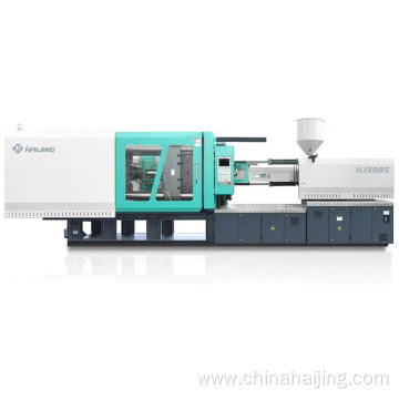 New servo energy saving injection molding machine